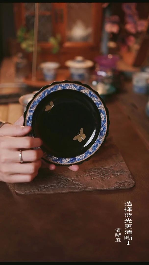 造白黑金蝴蝶壶承