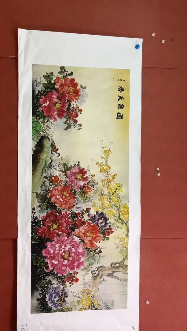 国画安哥精品精选链接26