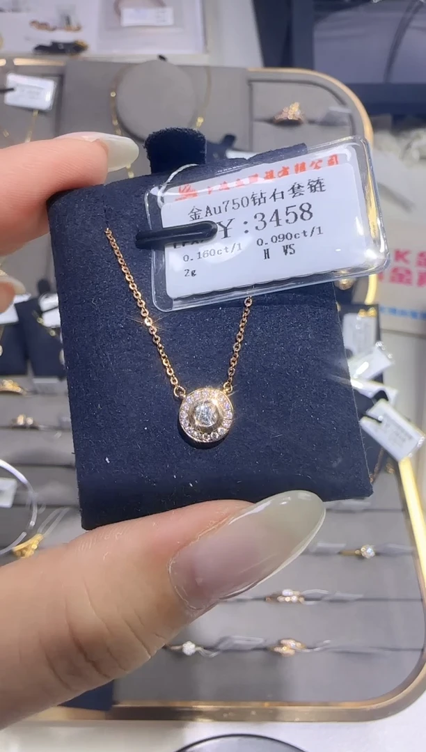 颈饰18K金镶嵌钻石2870