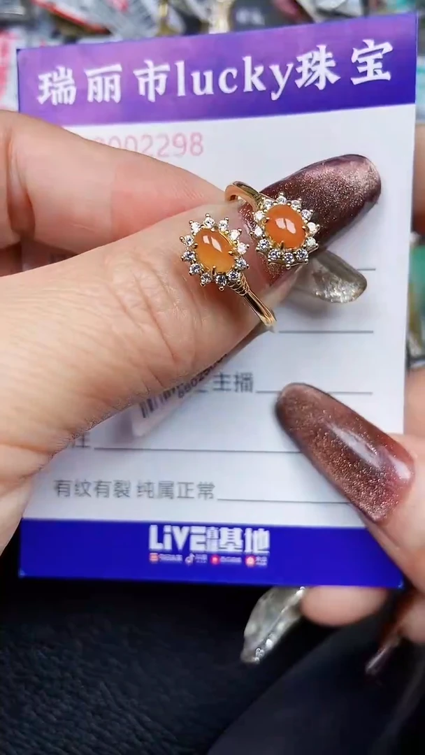 颈饰银S925镶嵌翡翠2298