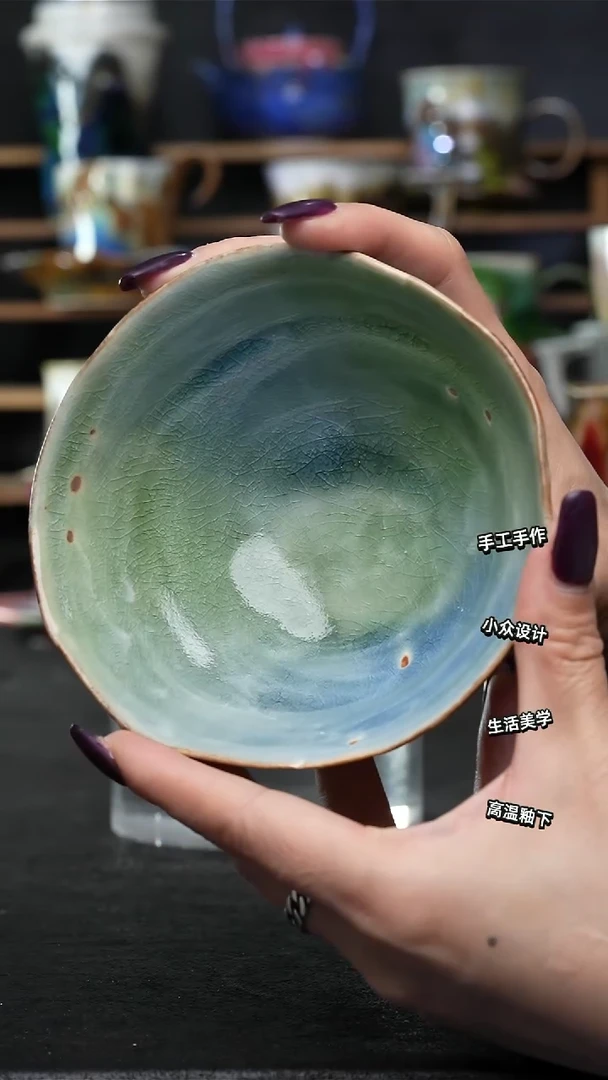 设计师款景德镇森涩手创陶瓷（食品级）728