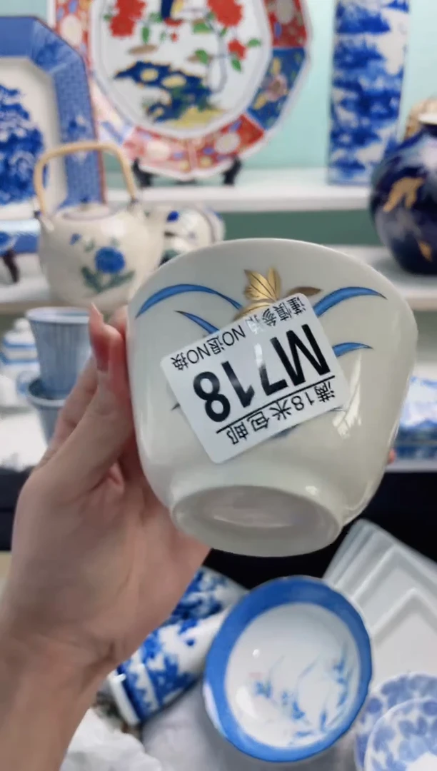 陶瓷?**nM718***********