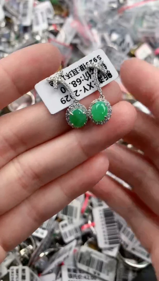 银S925镶嵌戒指翡翠777    9