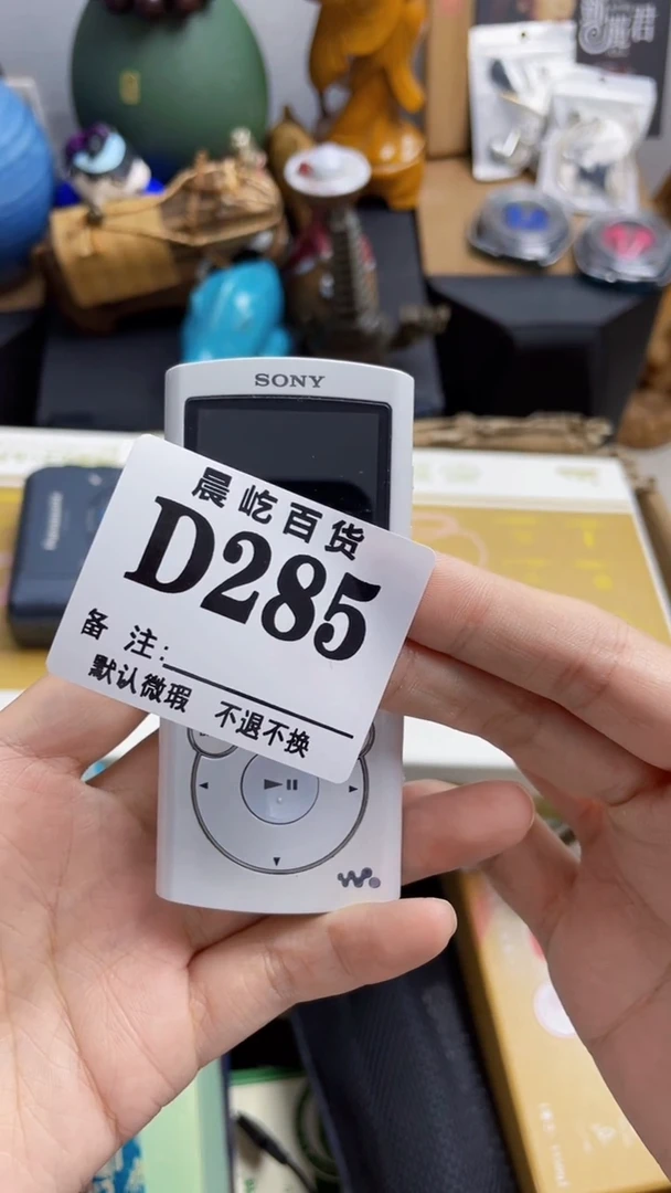 塑料@***姐瓷器瓷器瓷器瓷碟片