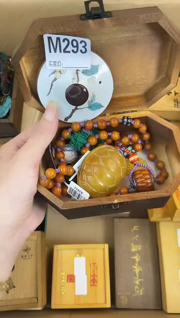 手工艺品琉璃M293瓷器手串多样性发一