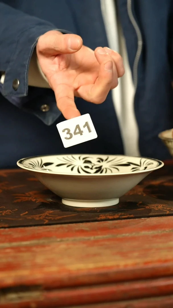 瓷片标题标题标题标题