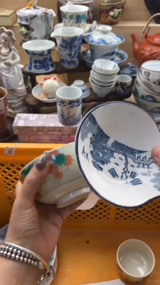 430默认微瑕，满20元包邮