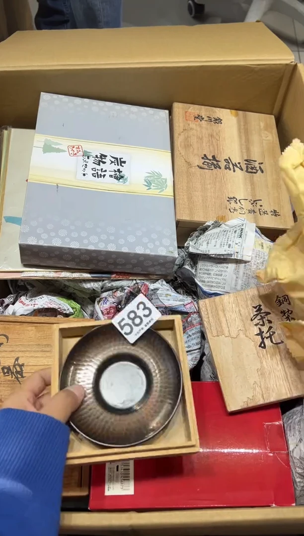 燕*583茶摆件