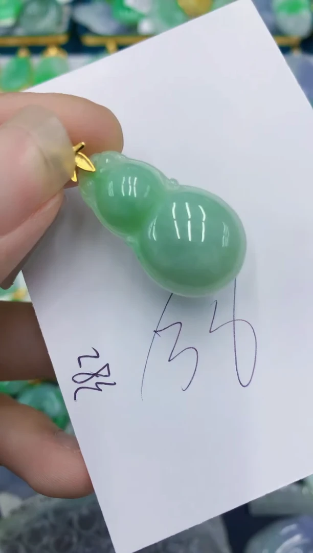 翡翠未镶嵌颈饰1111111111