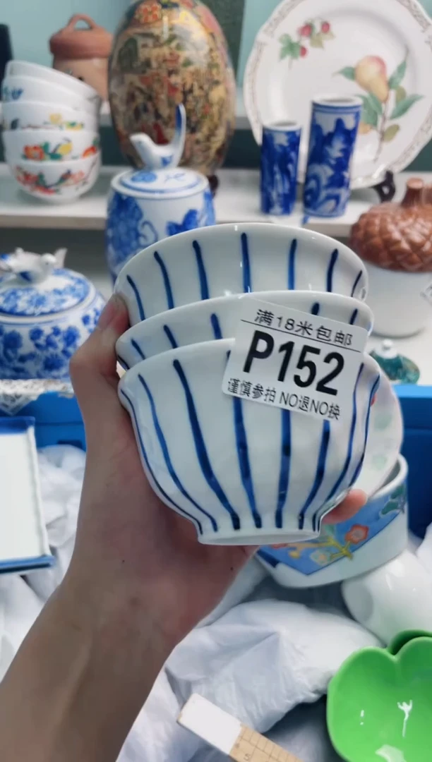 陶瓷小***贝P152*****