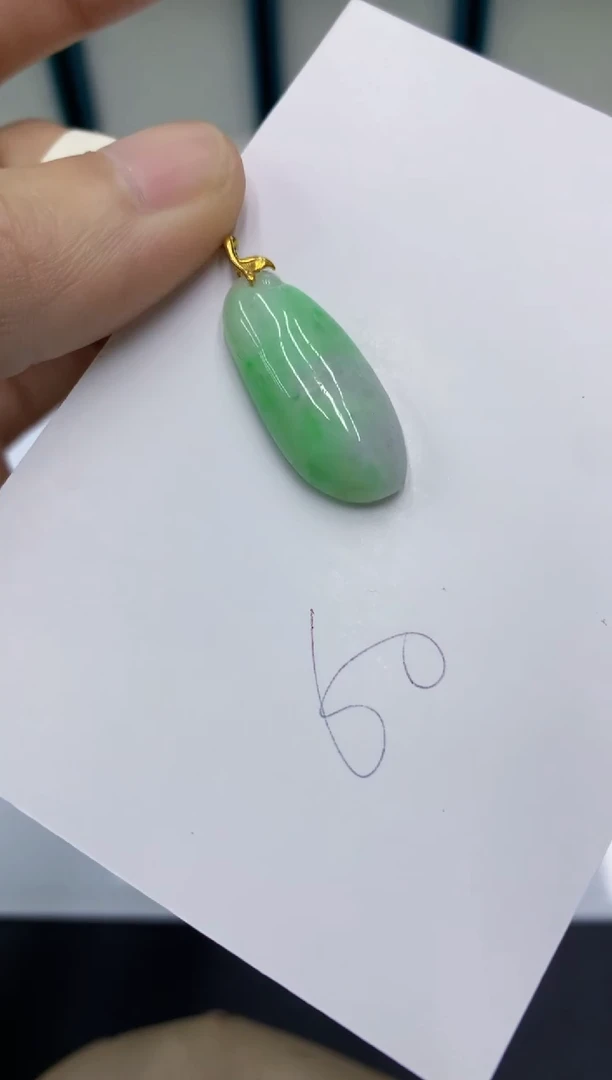 颈饰18K金镶嵌翡翠翡翠