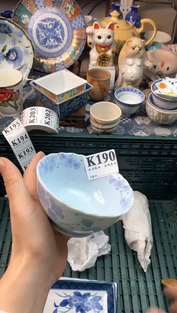 瓷片用****41111111111111111