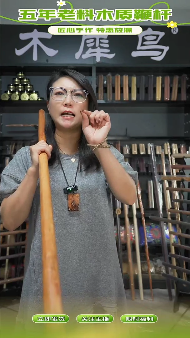 木手作木制雕刻品