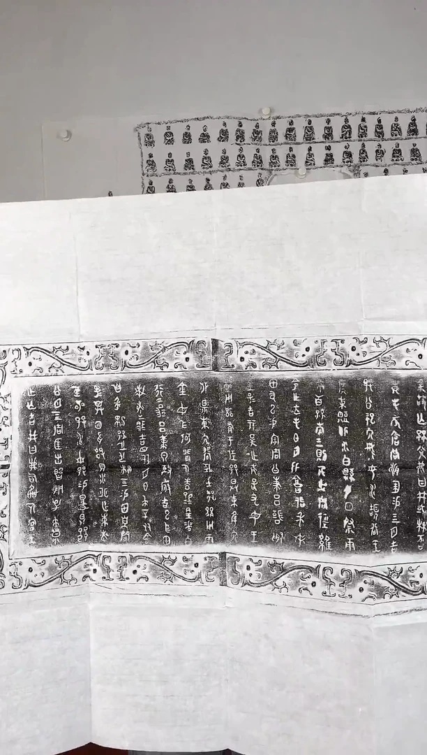 昌化石印石111111111111