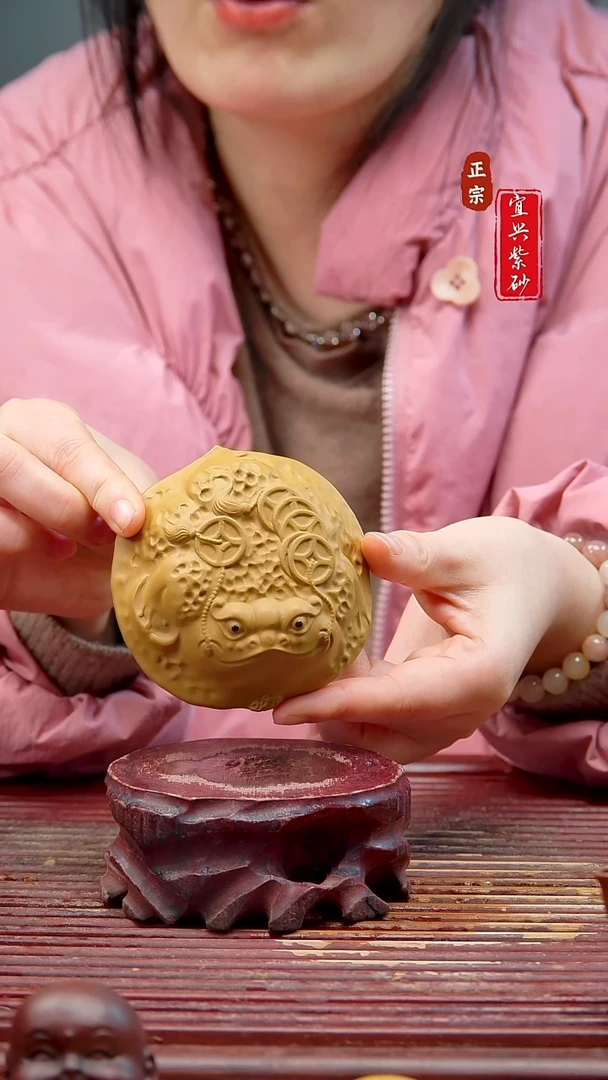紫砂茶宠宜兴紫砂茶宠摆件
