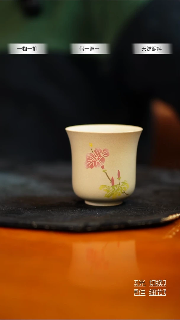 陶点茶YUN  双十二 福利  二十三