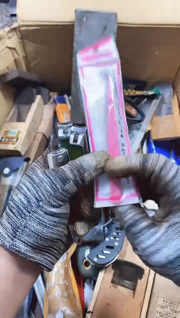 桥**人麻嘎子工具闪购链接一物一拍
