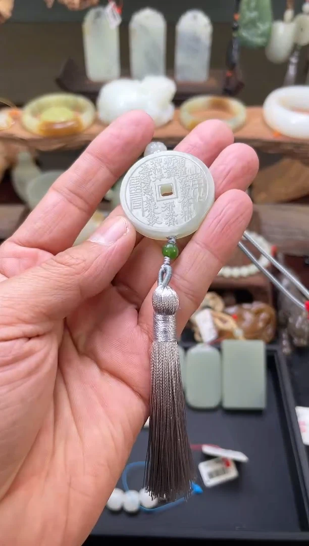 【闪购商品】和田玉挂件未镶嵌且末青白三鬼花钱9003534
