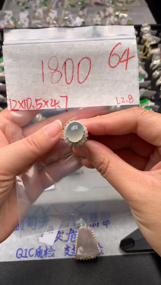 【闪购商品】定制翡翠未镶嵌毛货需精细抛光拍一发一