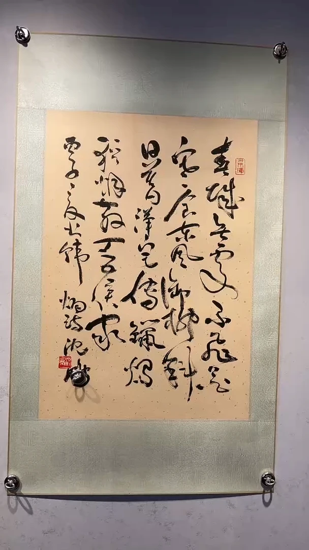 闪购作品111111111111