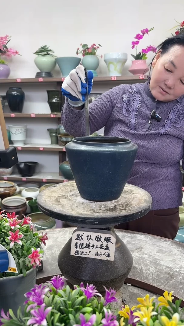 12-17-高15口14瑕-花盆