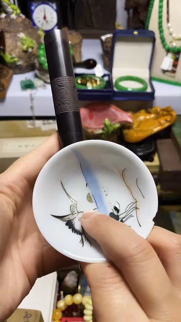 瓷器默认链接一物一拍