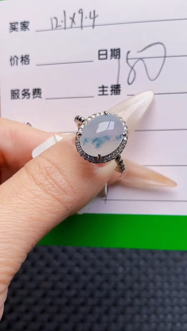 银S925镶嵌戒指翡翠2107