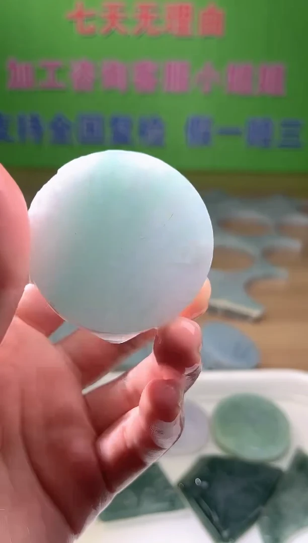 裸石翡翠天然翡翠A货古 南 996