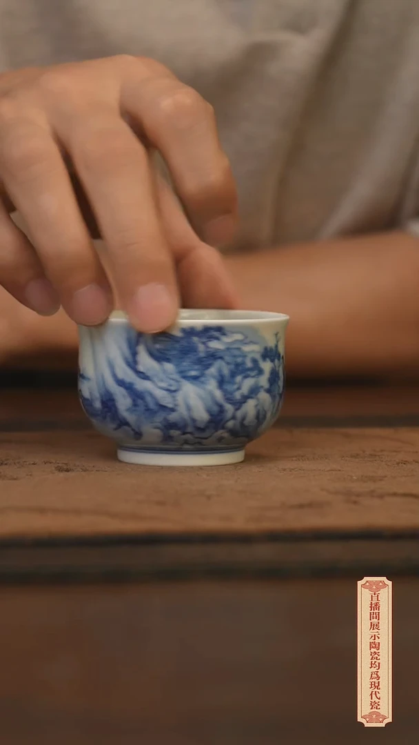 瓷片柴窑青花破价福利