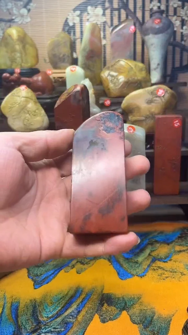 寿山石印石片*居寿山石32355