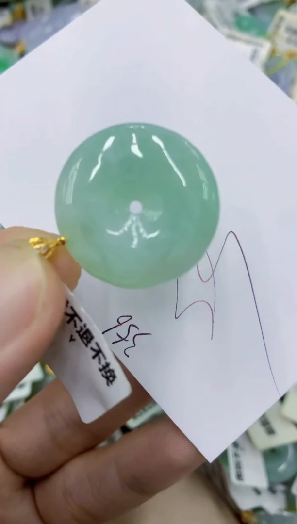 颈饰未镶嵌翡翠11111111111