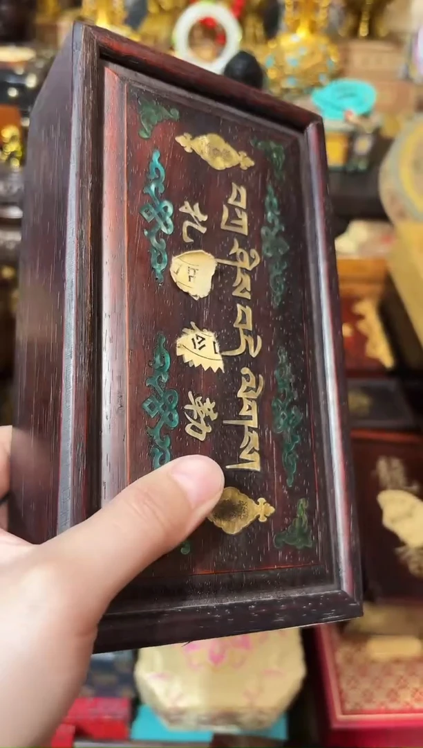 龙妹杂货YY百货链接65