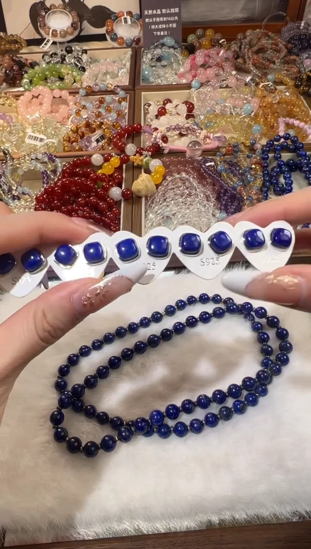 银S925镶嵌耳饰水晶耳钉 青金