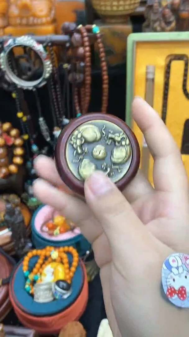 【闪购商品】其他