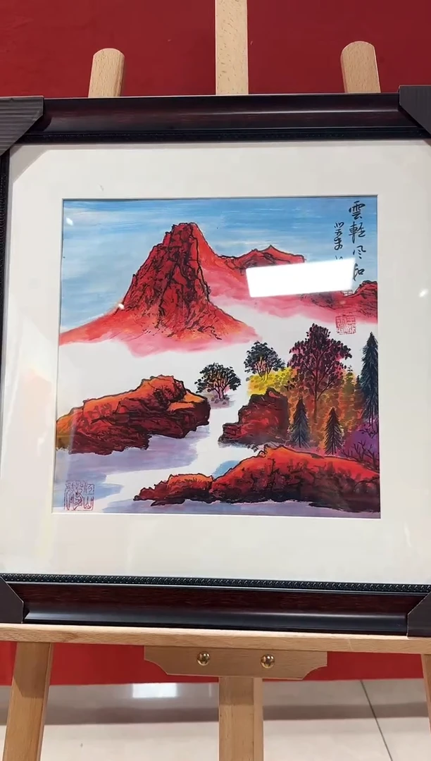 国画王顺增/精品国画/1平尺