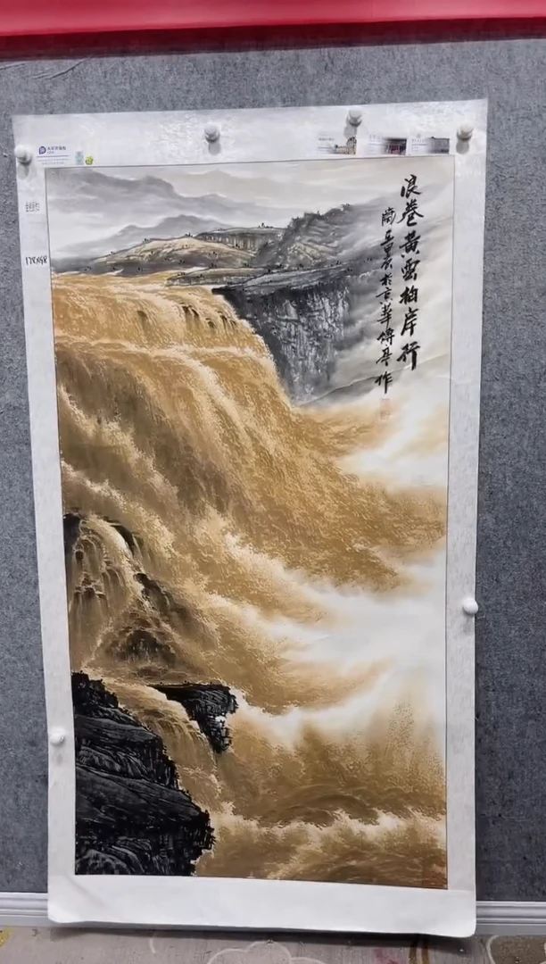 国画张传亭老师的作品3
