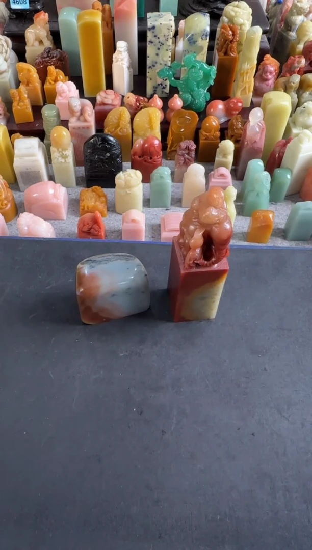 青田石印石编号编号4950