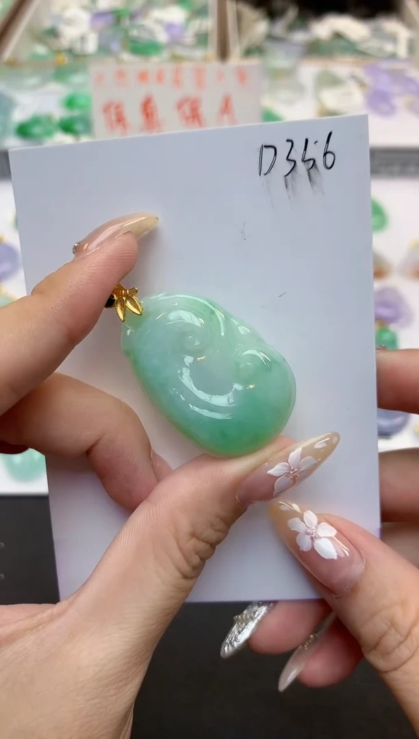 翡翠未镶嵌颈饰天然缅甸a货翡翠