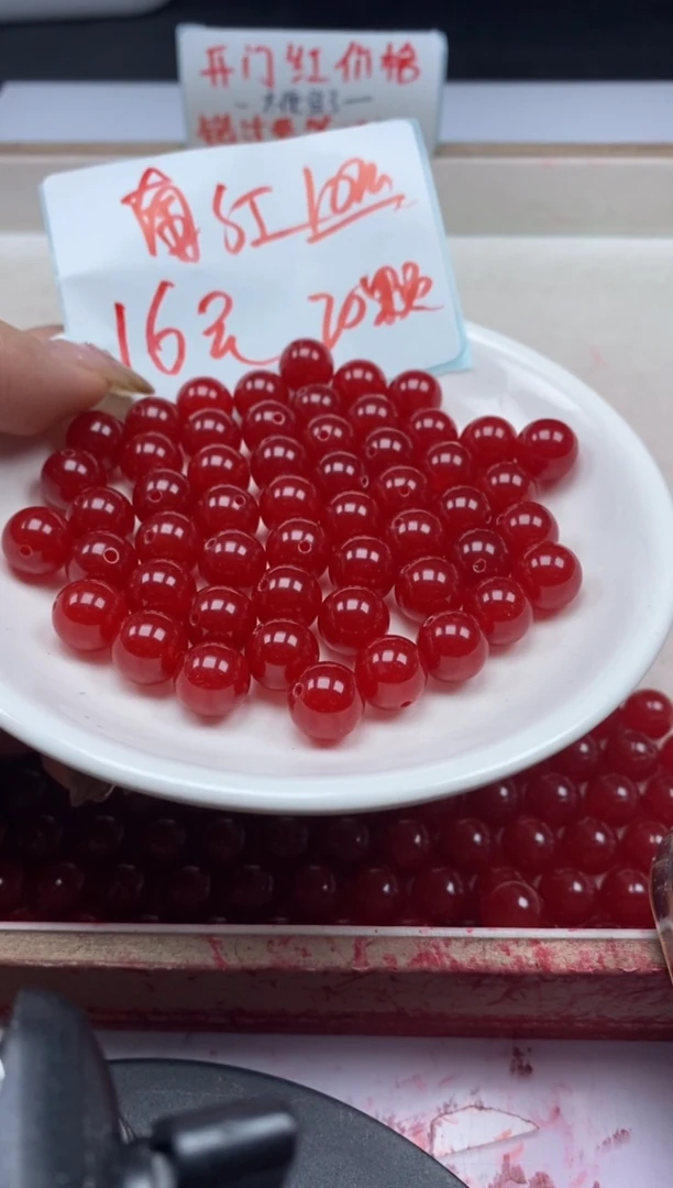 【闪购商品】南红玛瑙颈饰未镶嵌w642冰锦红南红10mm*20颗