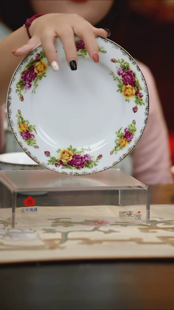 4个微瑕花蓉8英寸平盘