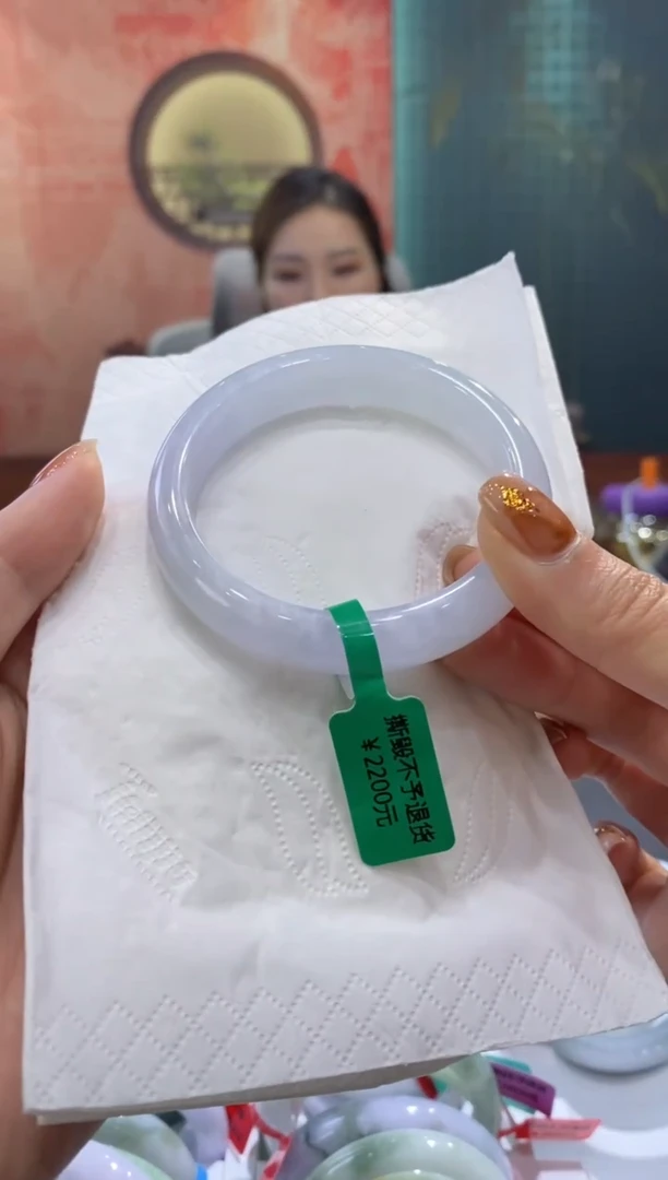 未镶嵌手镯翡翠0041512