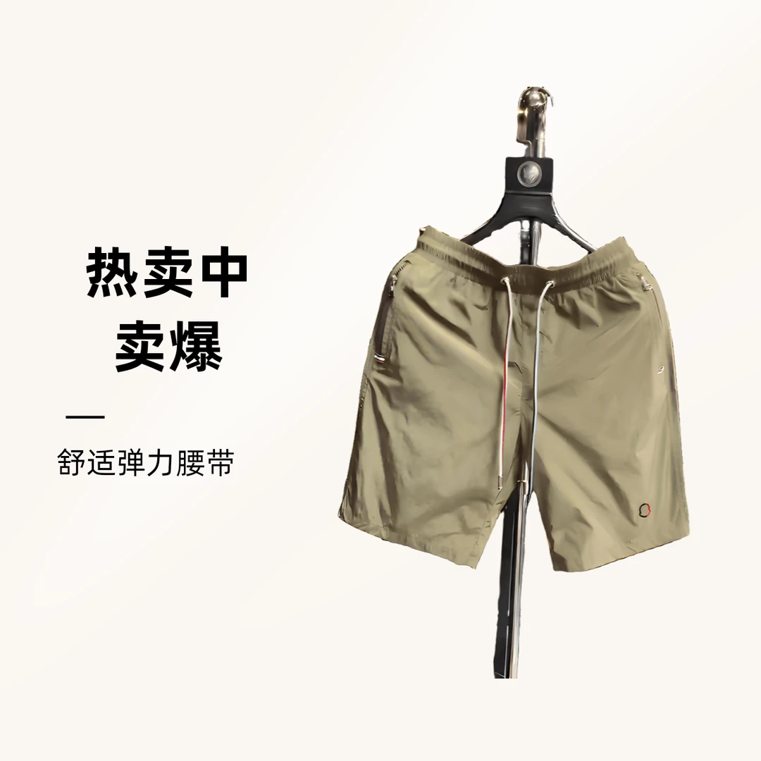新款短裤裤子夏季速干裤透气五分裤潮男士薄款时尚潮流中裤休闲裤