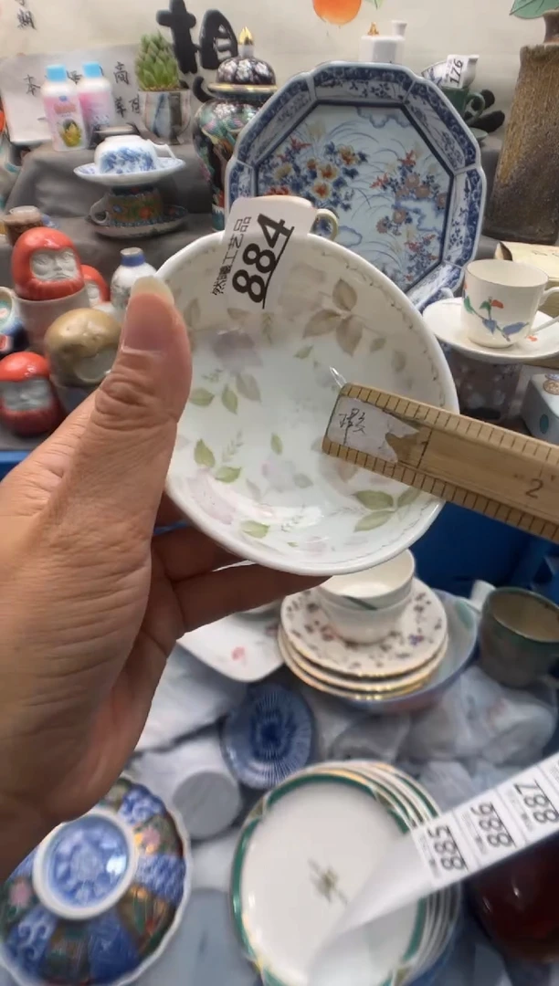 瓷片果**然884