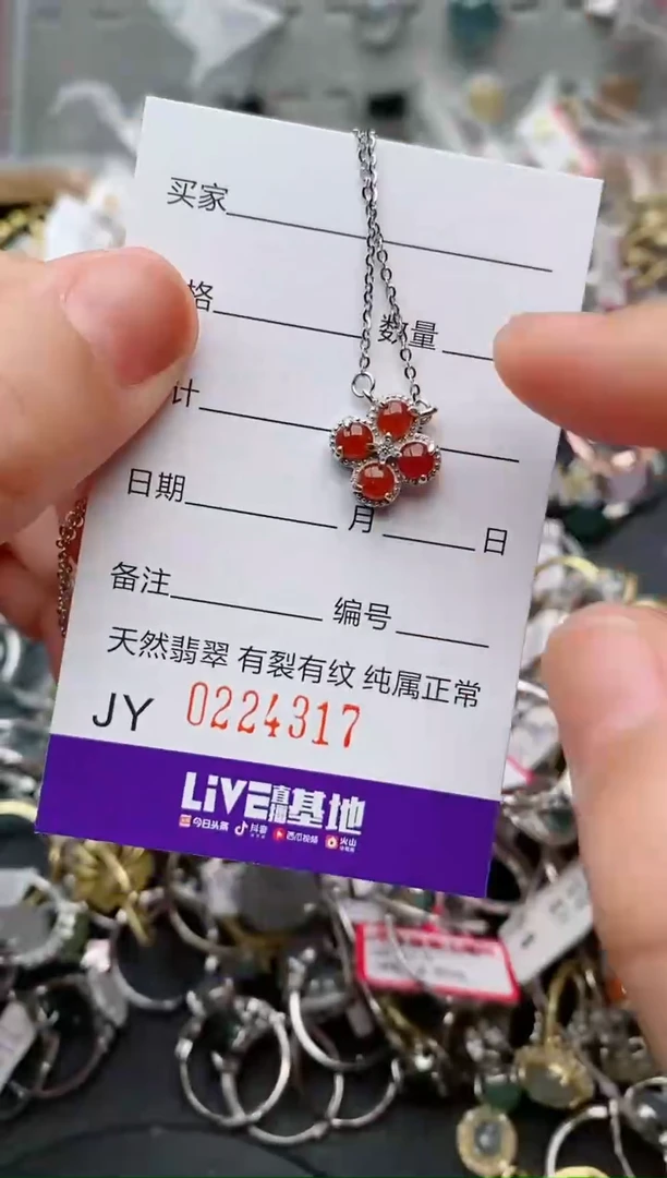 翡翠戒指银S925镶嵌.