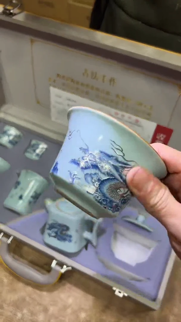 【闪购商品】其他其他其他其他其他