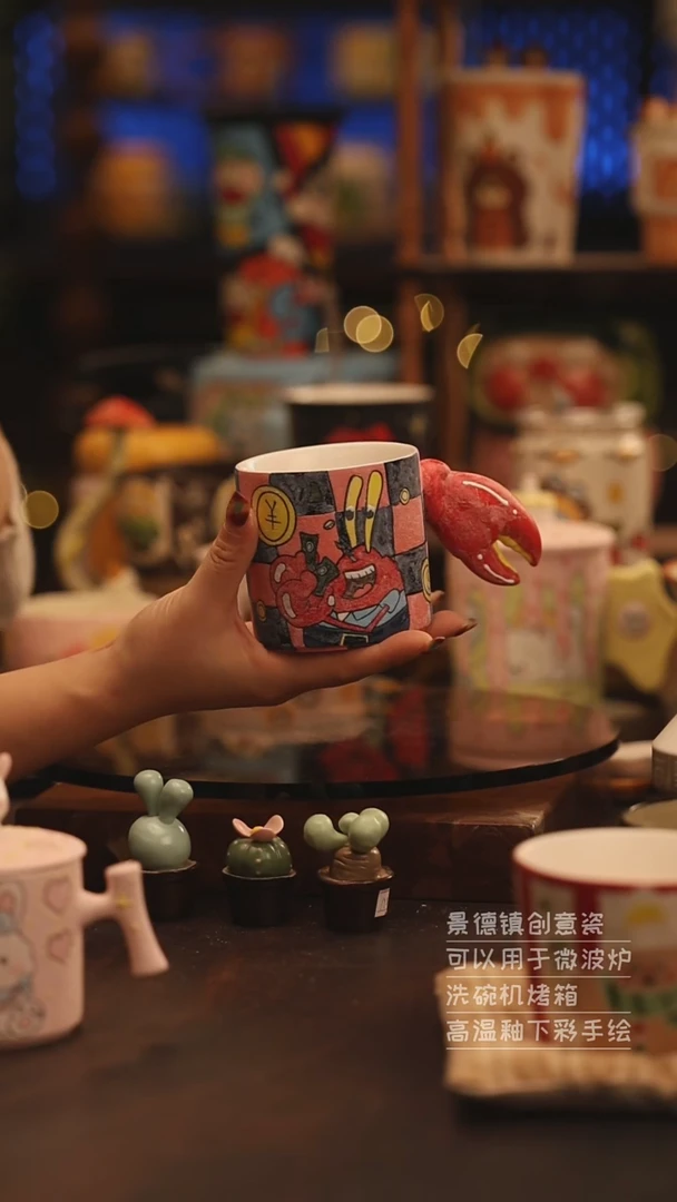 陶瓷景德镇可爱陶瓷釉下彩绘设计师款