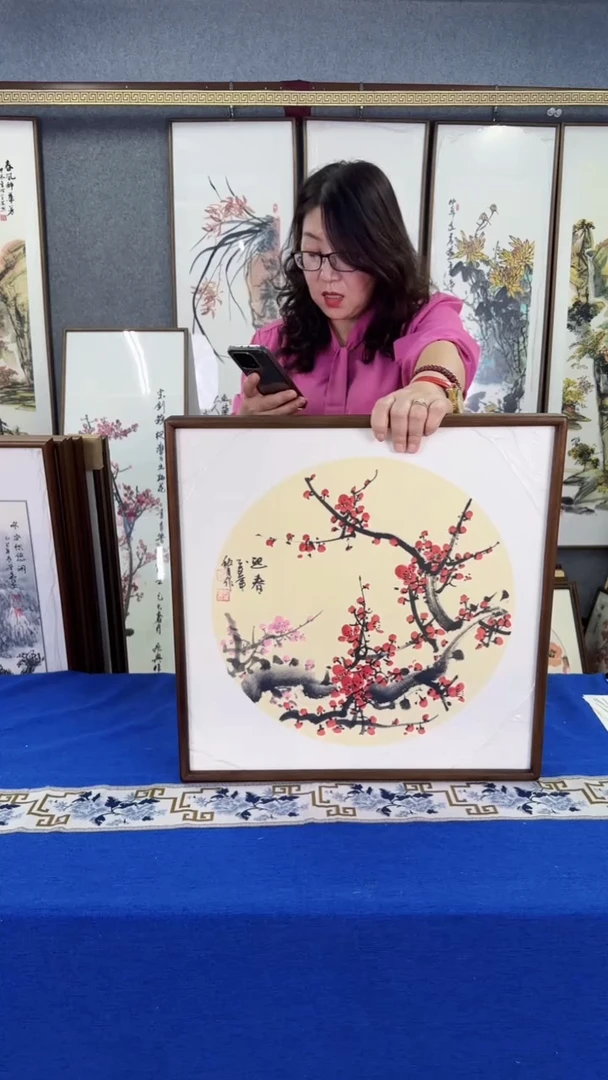 国画梅花图 50*50