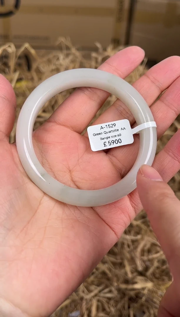 未镶嵌手镯石英质玉编码A1529