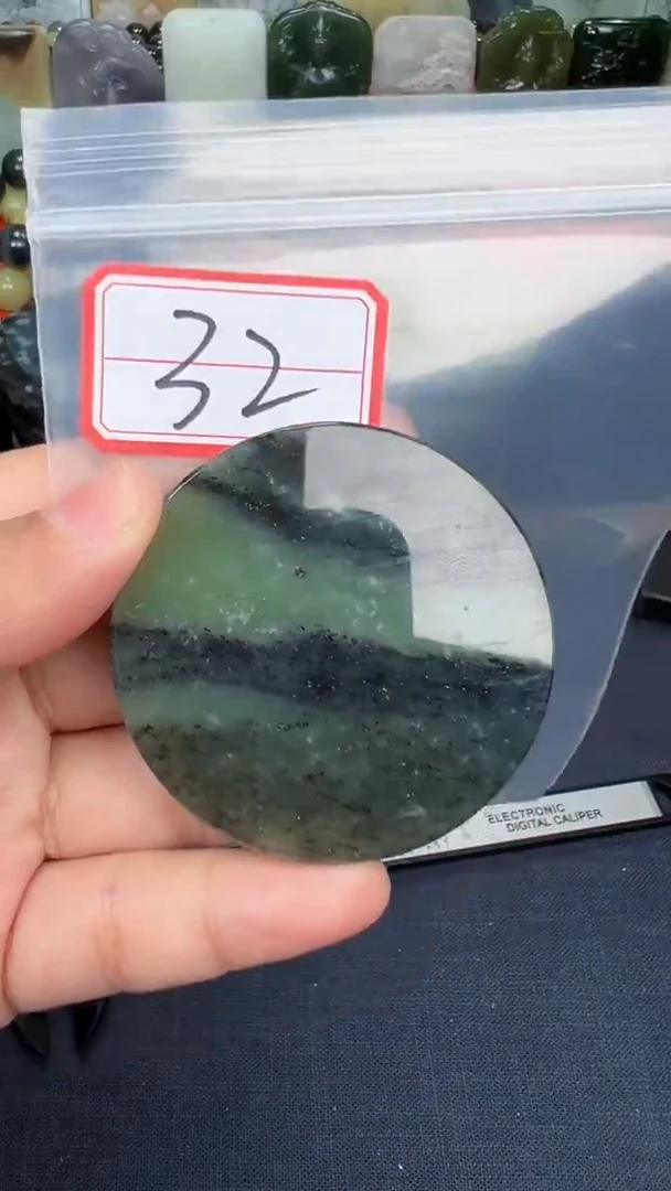 颈饰未镶嵌和田玉和田玉