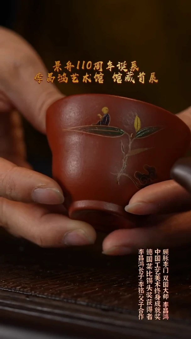 茶壶紫砂宜兴紫砂壶 紫砂壶2